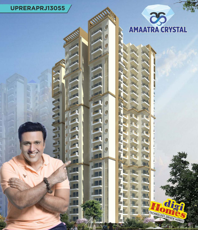 Amaatra Crystal 
